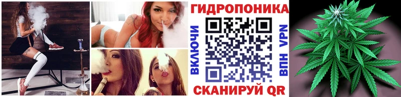 Наркошоп купить ГАШИШ  Кокаин  Мефедрон  Бошки Шишки  Лянтор