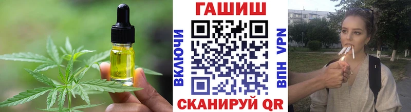 Canna-Cookies марихуана  Купить закладки  Лянтор 