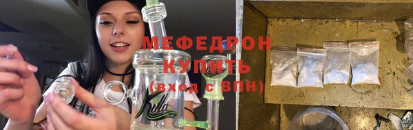 первитин Коряжма