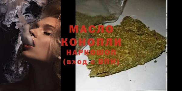 первитин Коряжма