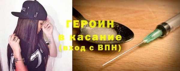 мет Костерёво