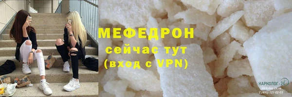 первитин Коряжма
