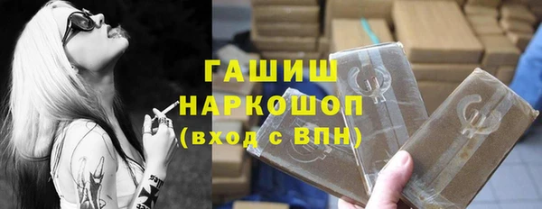 первитин Коряжма
