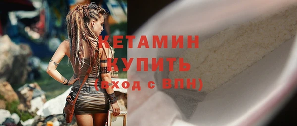 первитин Коряжма