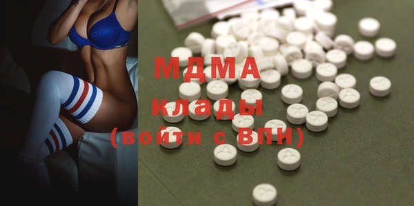 первитин Коряжма