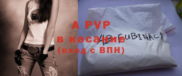 мет Костерёво