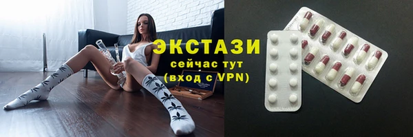 мет Костерёво