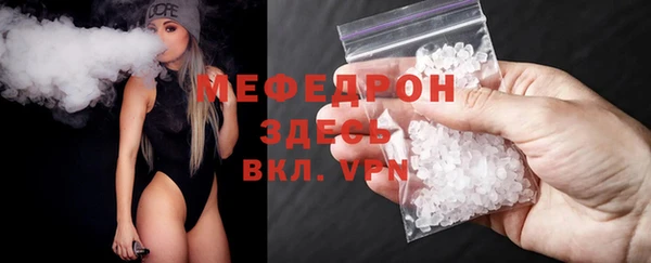 первитин Коряжма