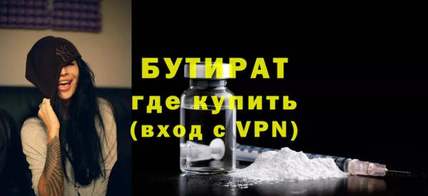 первитин Коряжма