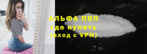 мет Костерёво