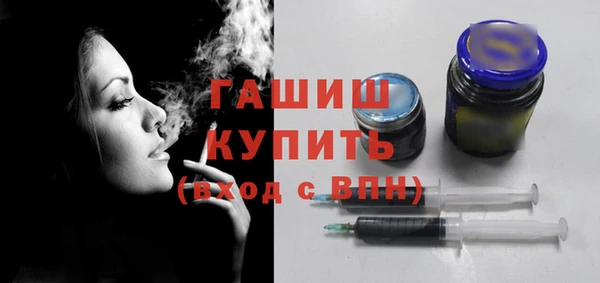 сатива Корсаков