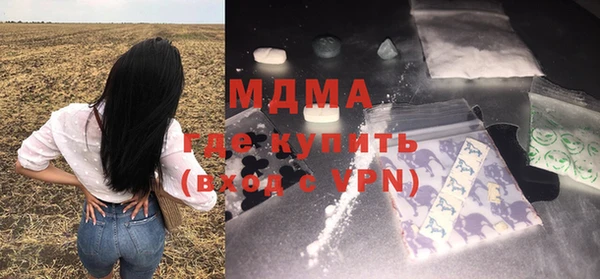 сатива Корсаков