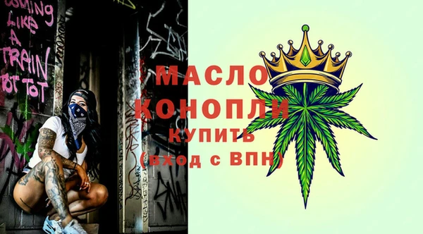 сатива Корсаков