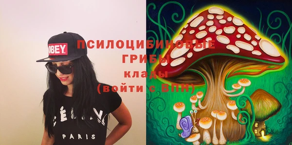мет Костерёво