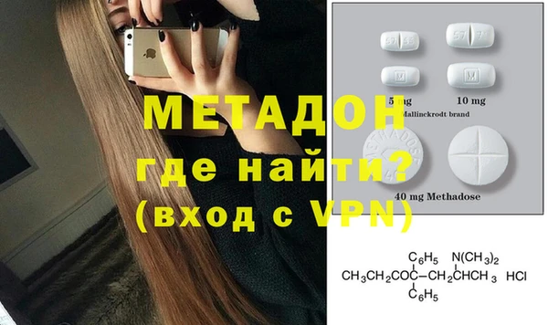 первитин Коряжма