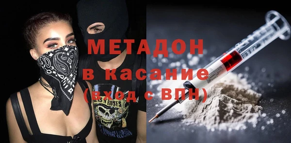 первитин Коряжма