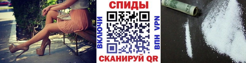 Купить  Лянтор  Метамфетамин мет 