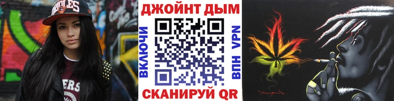 Купить где  Лянтор  Конопля Amnesia 